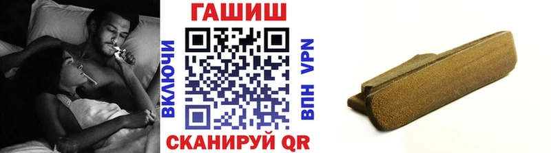 Где можно купить наркотики Нея Гашиш  COCAIN  АМФ  kraken маркетплейс  Меф 