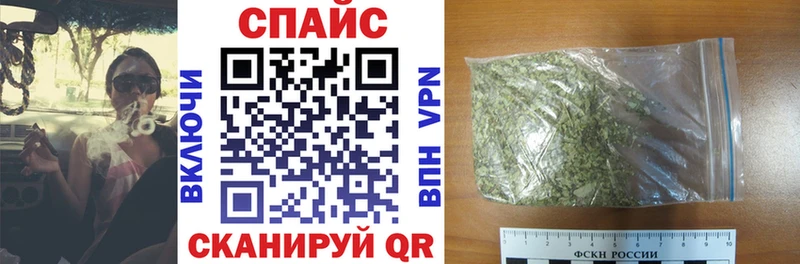 БУТИРАТ Butirat  Нея 