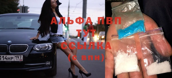 винт Михайловск