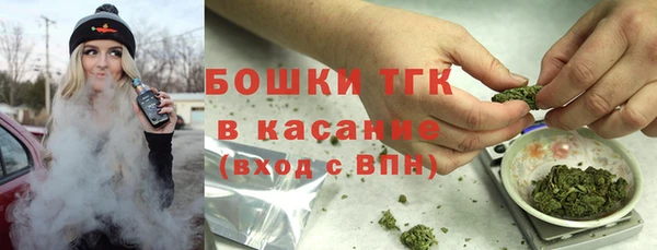 кокс Михайловка
