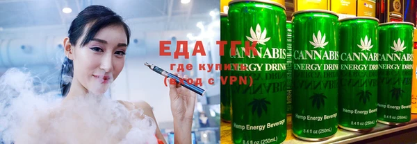 винт Михайловск