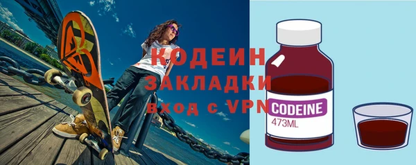 шишки Михайлов