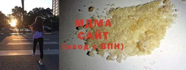 винт Михайловск