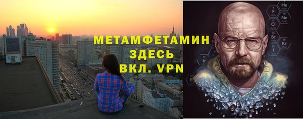 бошки Алагир