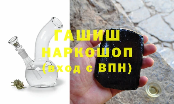 кокс Михайловка