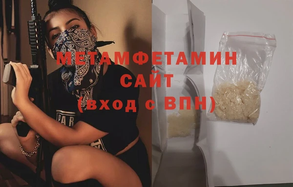 кокс Михайловка