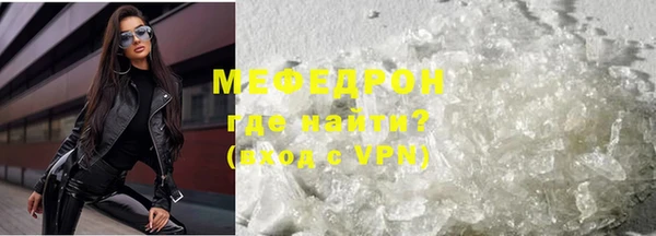 кокс Михайловка
