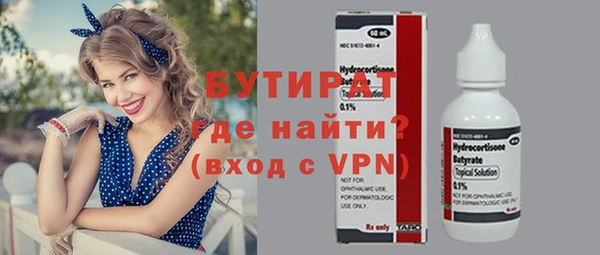шишки Михайлов