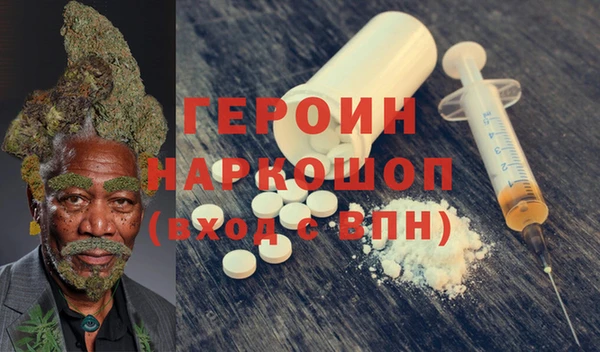 кокс Михайловка
