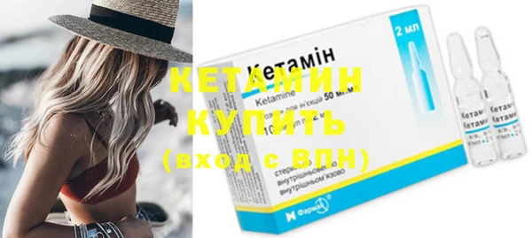 винт Михайловск