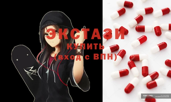 винт Михайловск