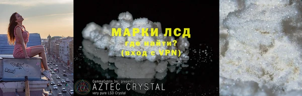 кокс Михайловка