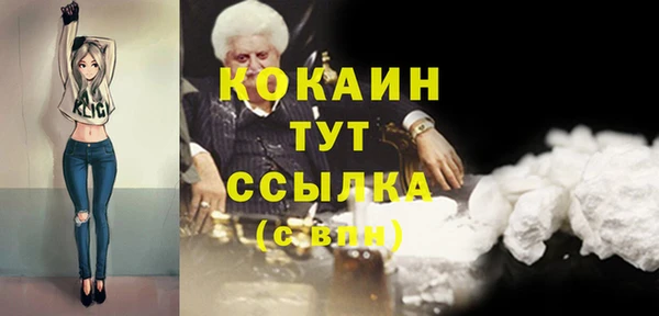 винт Михайловск