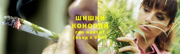 винт Михайловск