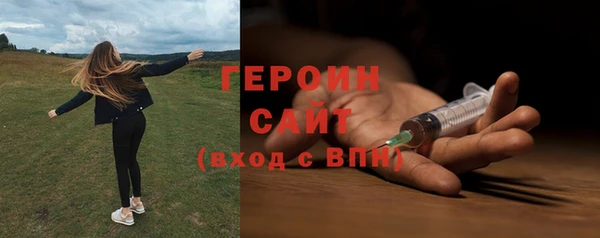 винт Михайловск