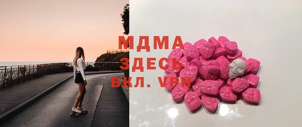 винт Михайловск