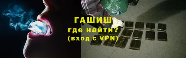 кокс Михайловка