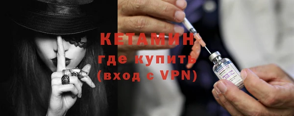 шишки Михайлов