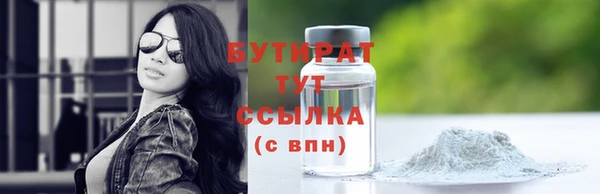 кокс Михайловка