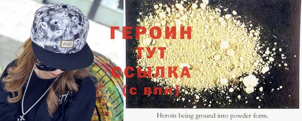 кокс Михайловка