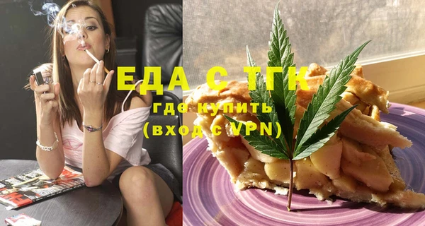 винт Михайловск