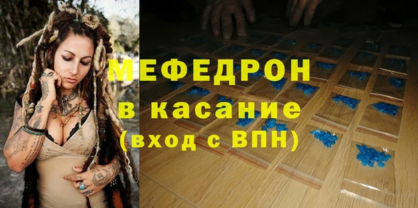 шишки Михайлов