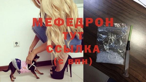 шишки Михайлов