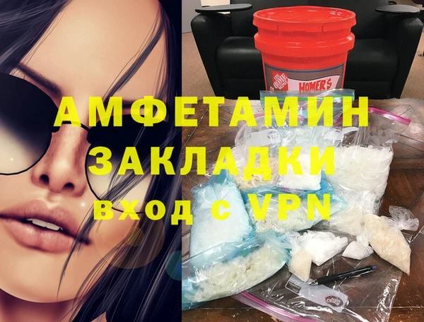 кокс Михайловка
