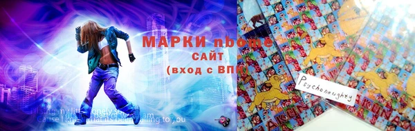 шишки Михайлов