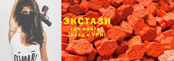 винт Михайловск