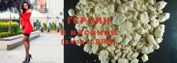 винт Михайловск