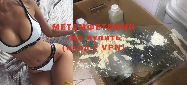 кокс Михайловка
