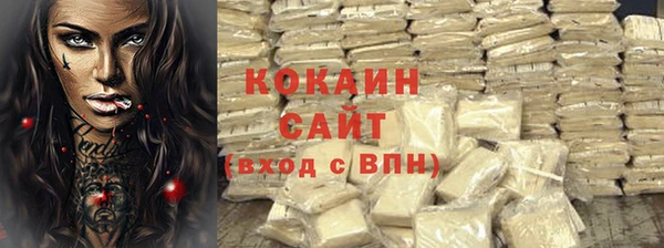 кокс Михайловка