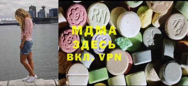 a pvp Аксай