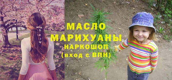 винт Михайловск