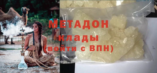 шишки Михайлов
