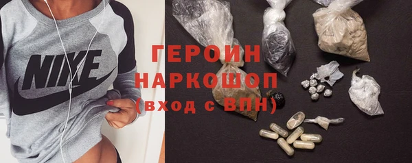 шишки Михайлов