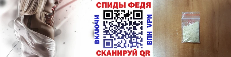 Метамфетамин кристалл  мориарти наркотические препараты  Нея  как найти  