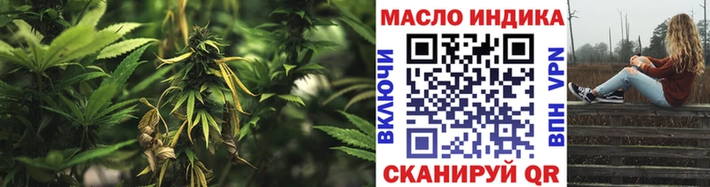 Дистиллят ТГК Wax  купить   Нея 