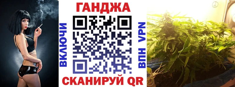 Бошки марихуана сатива  магазин  наркотиков  Нея 